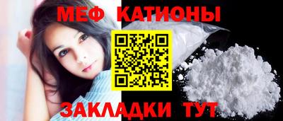 марки nbome Усть-Джегута