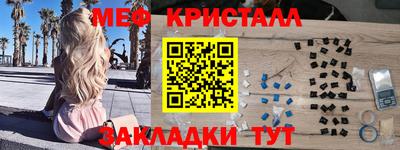 гидропоника Уссурийск