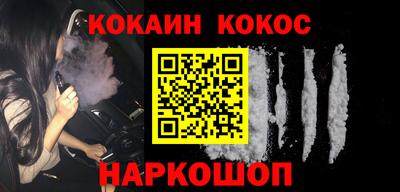гидропоника Уссурийск