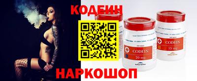 гидропоника Уссурийск
