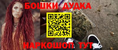гидропоника Уссурийск