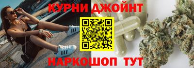 гидропоника Уссурийск