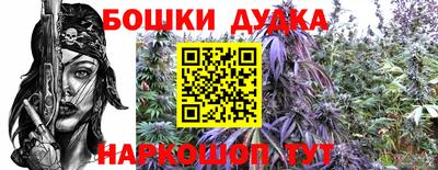 мяу мяу кристалл Усть-Илимск