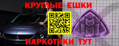 гидропоника Уссурийск
