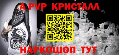 гидропоника Уссурийск