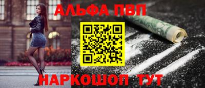 гидропоника Уссурийск