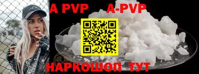 гидропоника Уссурийск