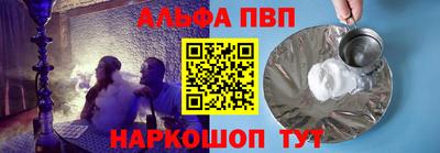 гидропоника Уссурийск