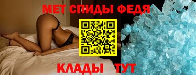 марки nbome Усть-Джегута