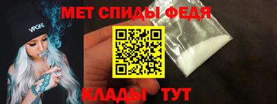 гидропоника Уссурийск