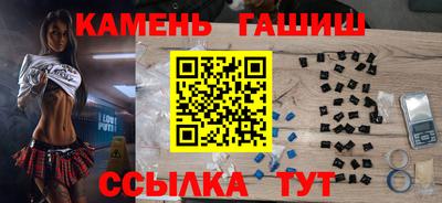 гидропоника Уссурийск