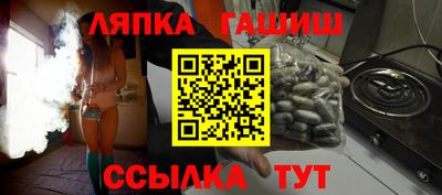 гидропоника Уссурийск