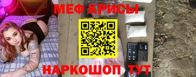 марки nbome Усть-Джегута